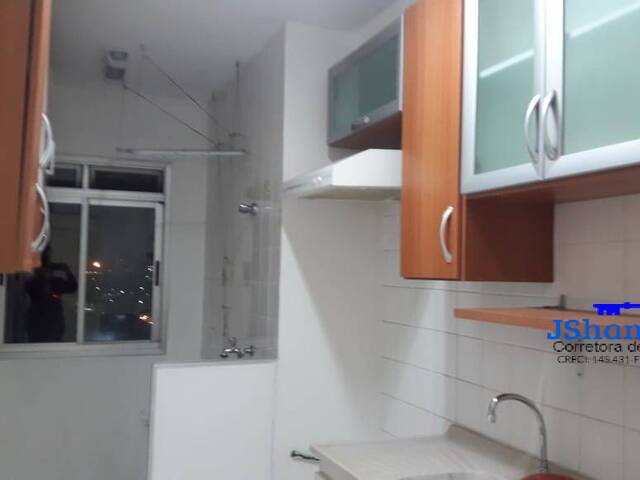 Apartamento para Locação em São Paulo - 5